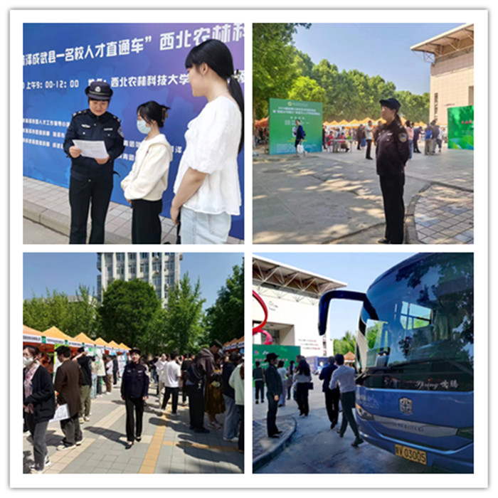 微信图片_20240428142054_副本.jpg