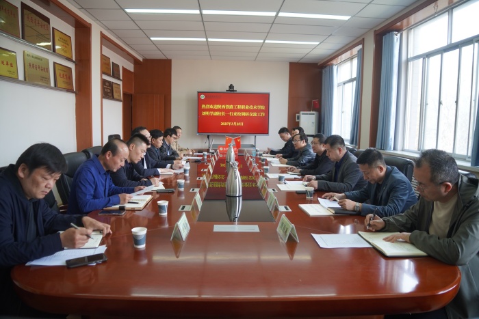 3座谈会现场.JPG