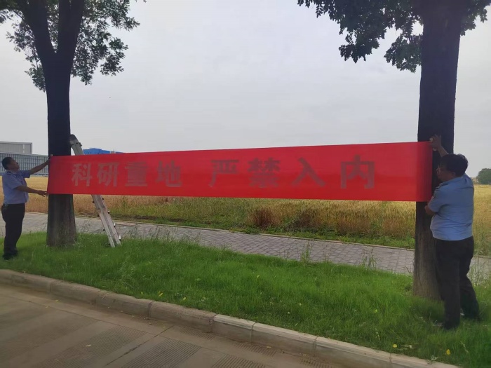 微信图片_20250528163926.jpg