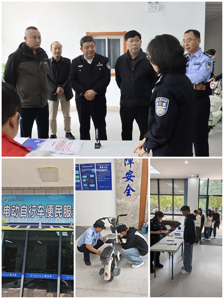 e30c6b57b83f01cf96a17c197962518d_副本.jpg