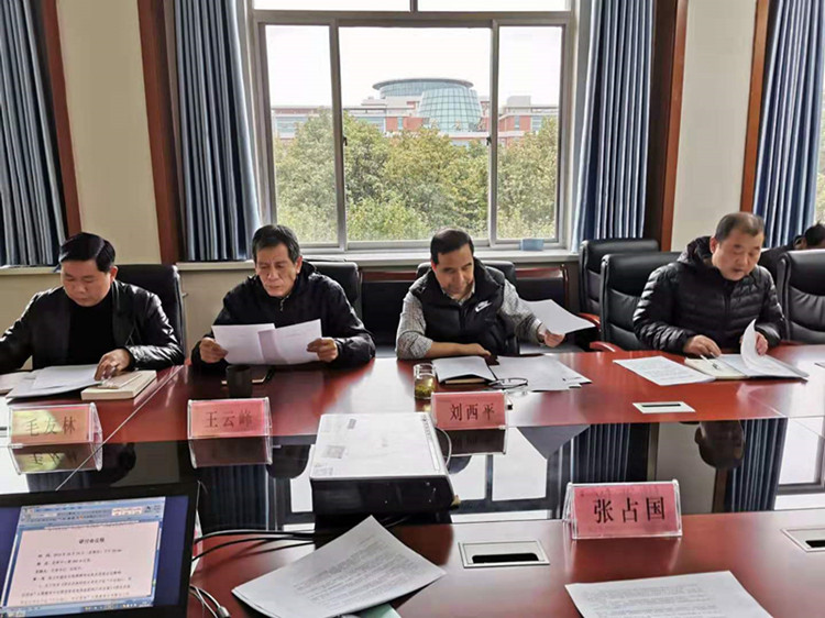 5支部宣传委员陈群辉组织学习纪念红军长征胜利80周年大会的重要讲话精神.jpg