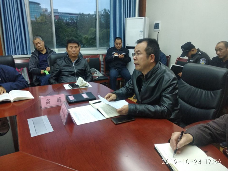 8办公室周进军同志重点发言.jpg