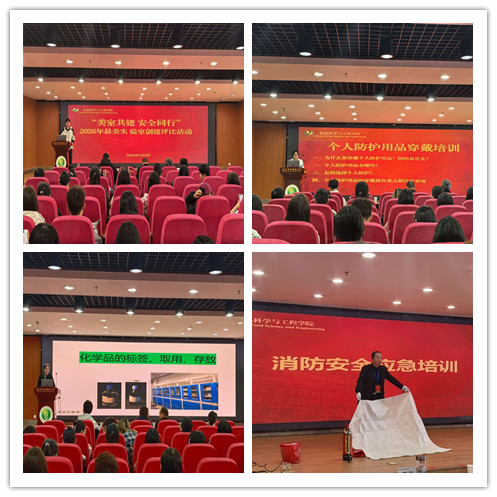 2dc68bba1621e75551e94f3fc8dd416_副本.jpg