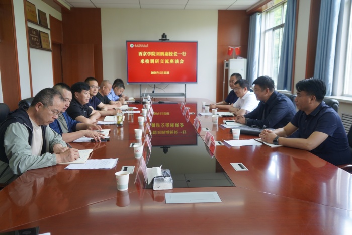 微信图片_20260526112358_85_243.jpg