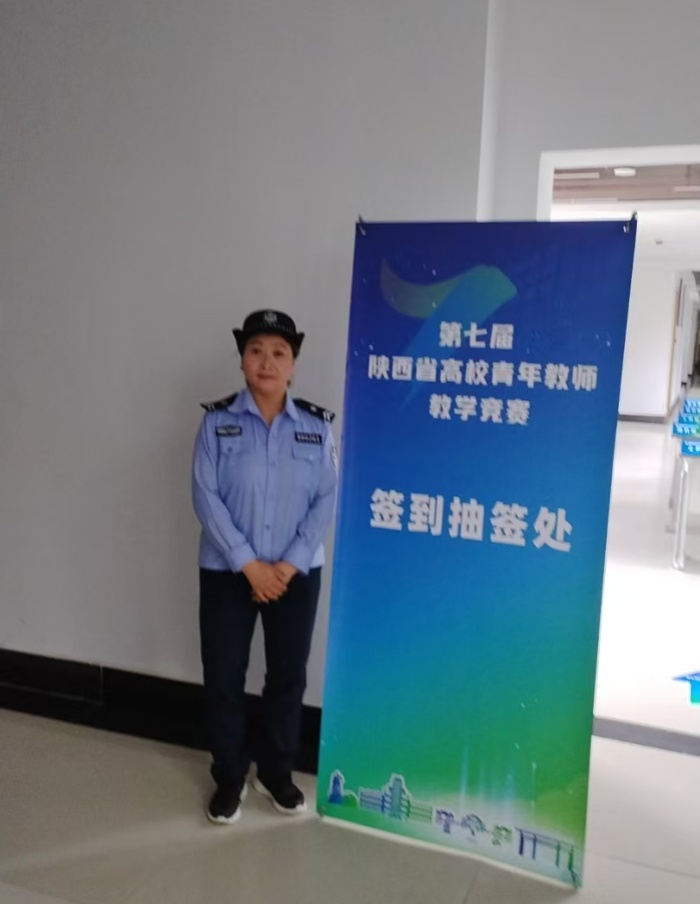 微信图片_20260602103748_15_247.jpg