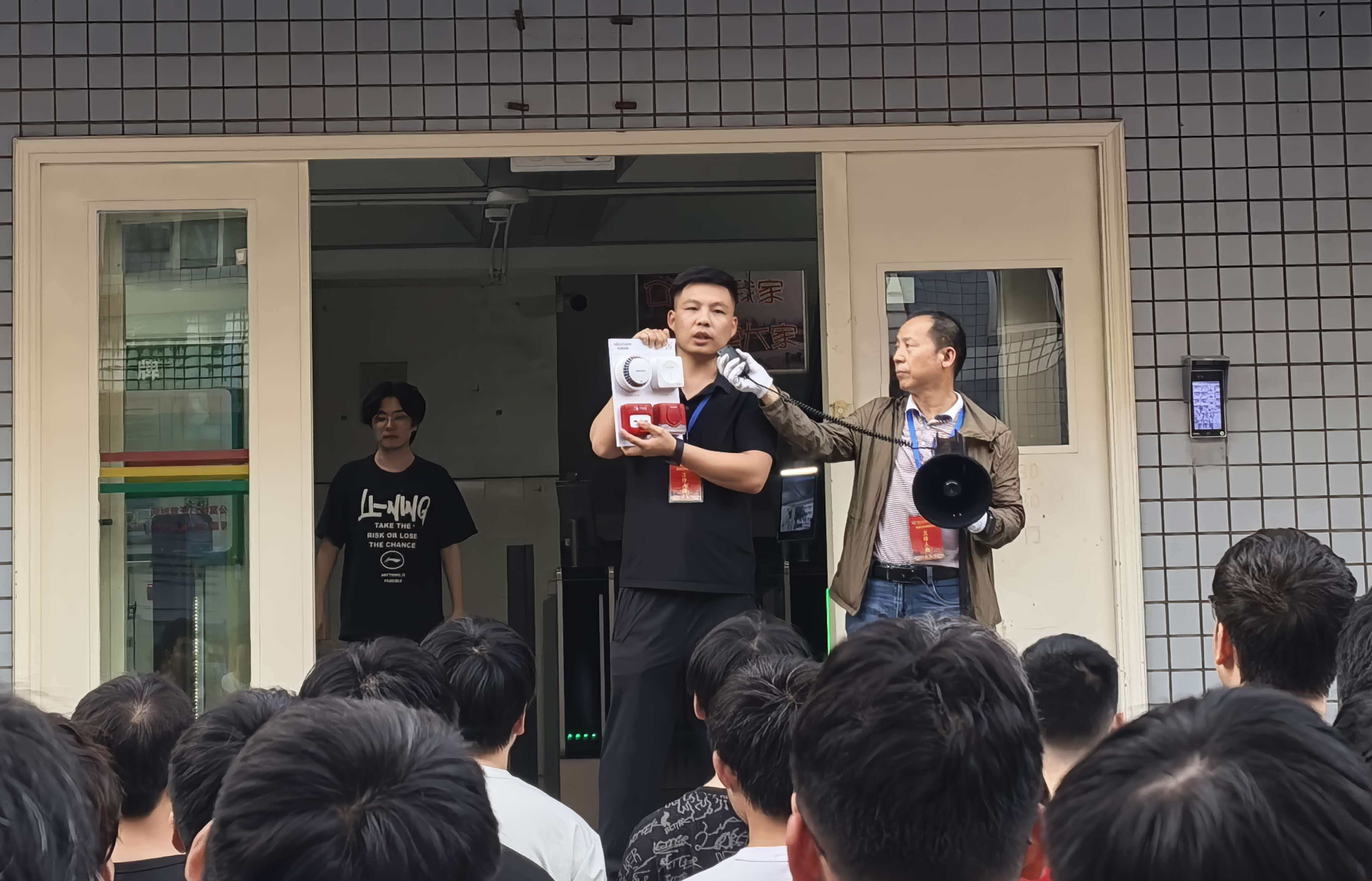 微信图片_20260630082803_36_2_proc.jpg