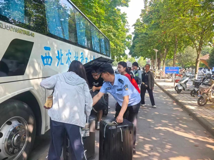 微信图片_20260908110311_16_4.jpg