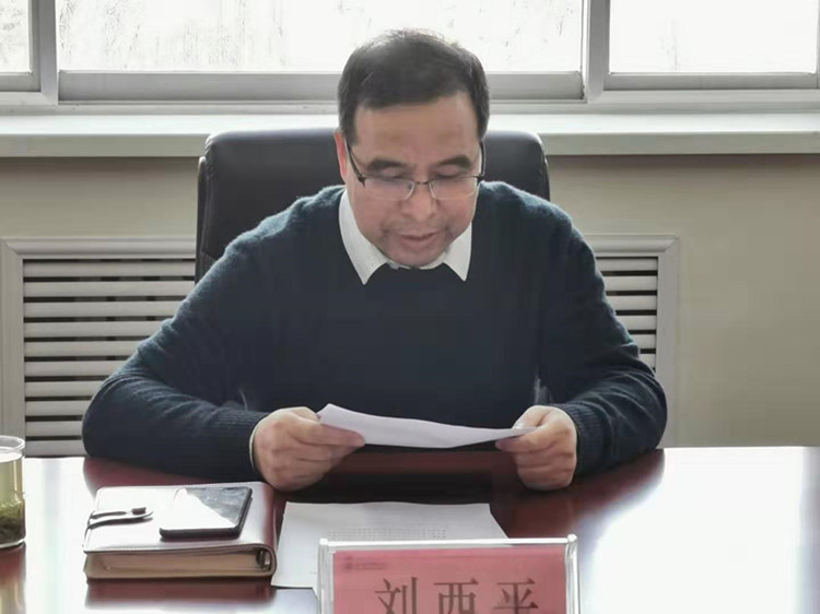 微信图片_20191204220900.jpg