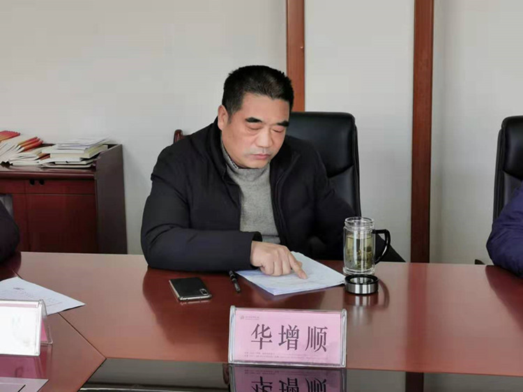83936de7b0bd452bab63d8a5b99e3fd4.jpg 微信图片_20191204220827.jpg