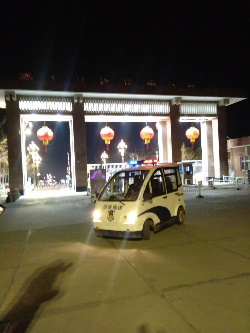 93e5ae38b9d7471cb4ec35f08df3f460.png
