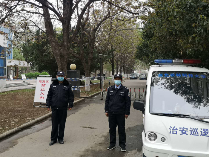 08a2cc8d11d64b578660378cd3c95b52.jpg 2隔离区值守.jpg