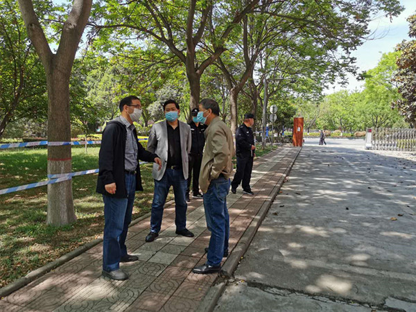 微信图片_20200426222925.jpg