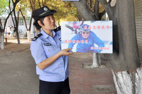 图片6.png