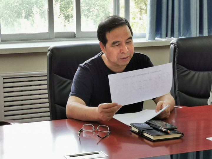 微信图片_202005291450212.jpg
