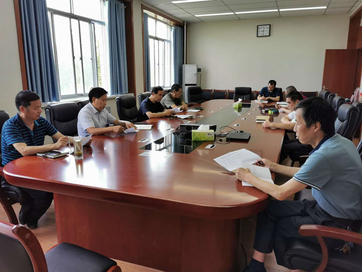 微信图片_202005291450211.jpg