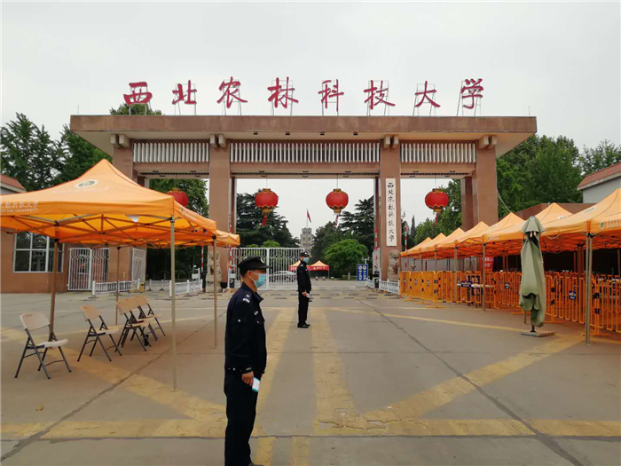 bda8425fdb424faa9a518166027eebb2.png 严查车辆 (2).png