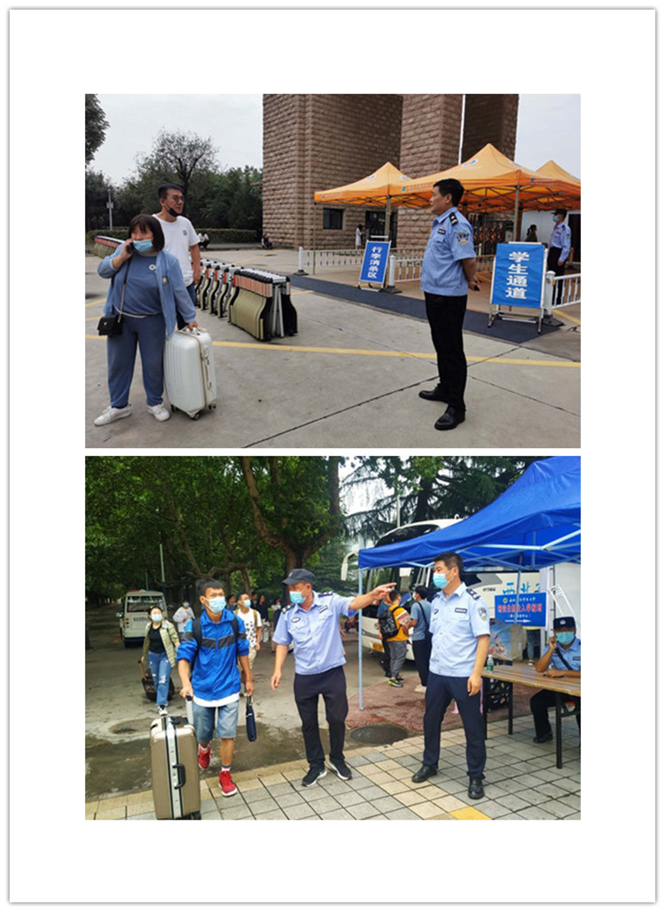 微信图片_20200910091201_副本_副本.jpg