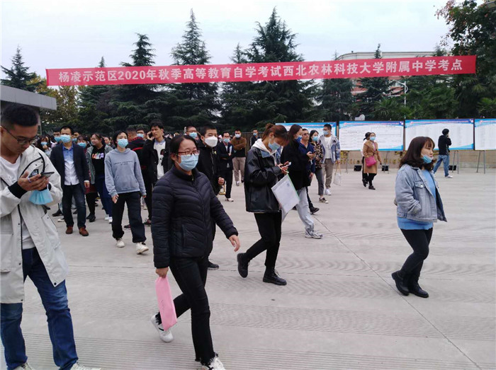 微信图片_20201019154906.jpg
