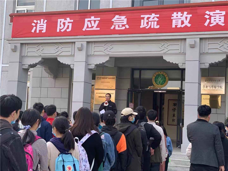 WANGCHU2.jpg