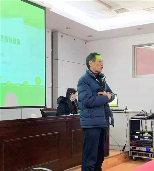 561f5748db914f009edb04c47c221ad3.jpg 王云锋副处长总结强调.jpg