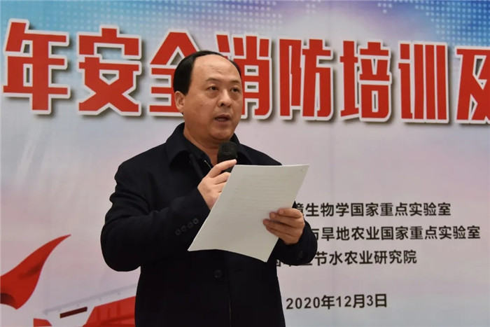 dbc2357120374a30841095fd7ef2f599.jpg 4副校长韦革宏讲话.jpg
