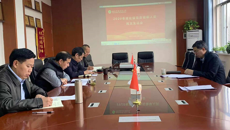 c46e4e594f8f48bcbcc2c42cebbb83d4.jpg 微信图片_20210308153644.jpg
