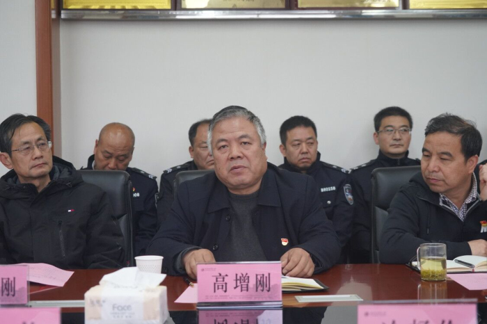 4e951172bece47daa8cbc39b34fffb7b.jpg 6高增刚发言.jpg