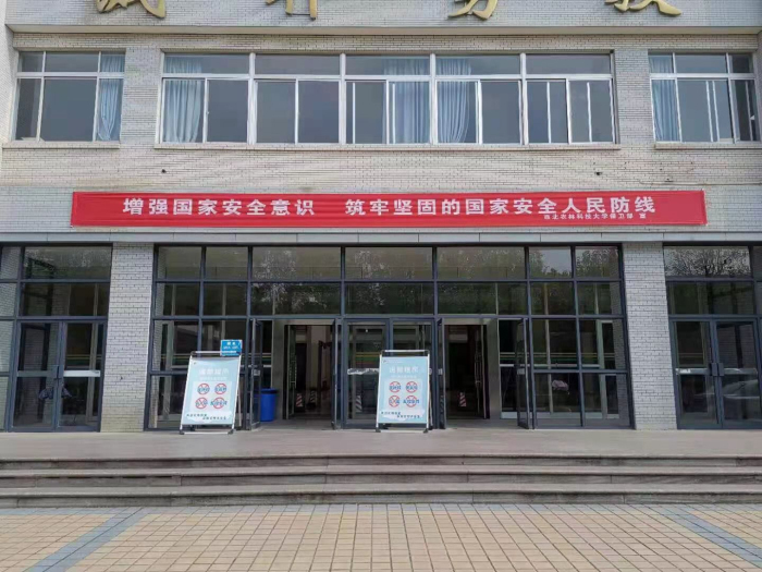77723059e44944d0b1e4cdbd69a4fb7b.jpg 1横幅宣传.jpg