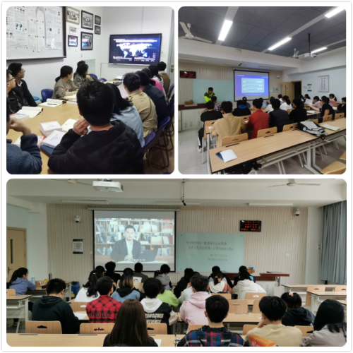 90302df233ee48e6be7cc77fe6c41741.png 11林学院组织全体学生观看国家安全教育网络公开课.png