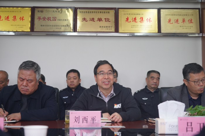 93f4c58013b74022919eb835a346cdfa.jpg 4刘西平发言.jpg