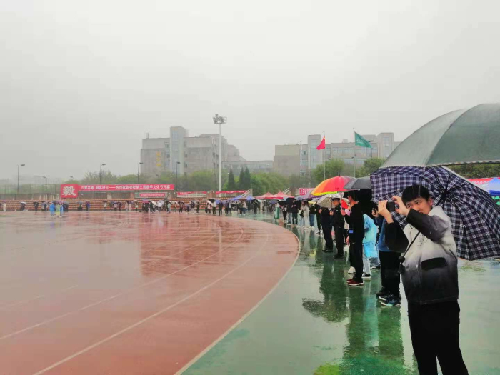 a718637df0b44387a8c9f0ce08802952.jpg 微信图片_20210425094607.jpg