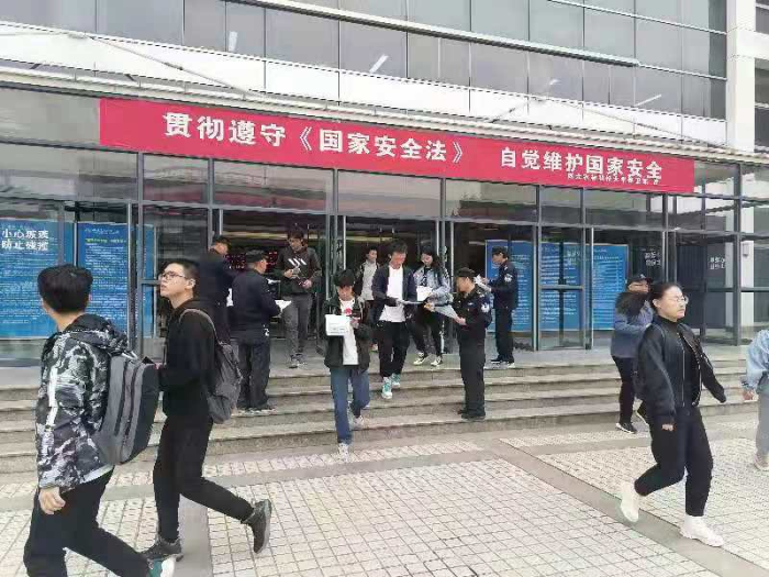 ac9601786ad04c2abe641666a6fa6b87.png 3发放资料.png