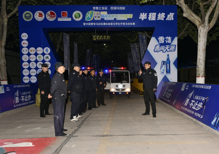d36d6c20a44c476dbab5794a1650e7bc.jpg 1安排部署.jpg