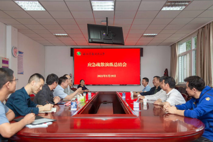 18f816d4fa3a46089ef9bf4b53b30aa2.jpg 5应急疏散演练总结.jpg