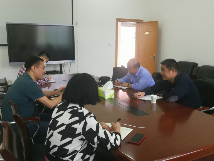 c77b2be9d7f84928a65f08f40c31130b.jpg 微信图片_20210524181835.jpg