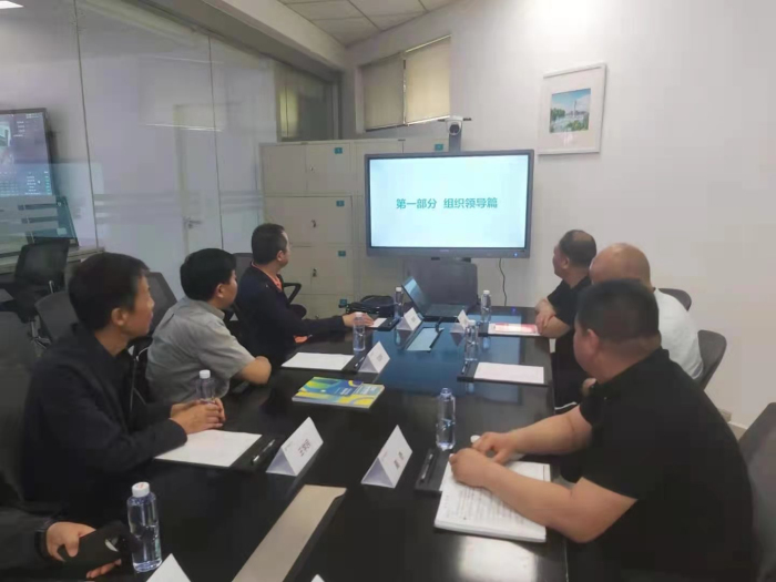 d20e27fe0bba4ce595e479ead8a465a7.jpg 观看欧亚学院平安校园建设汇报.jpg