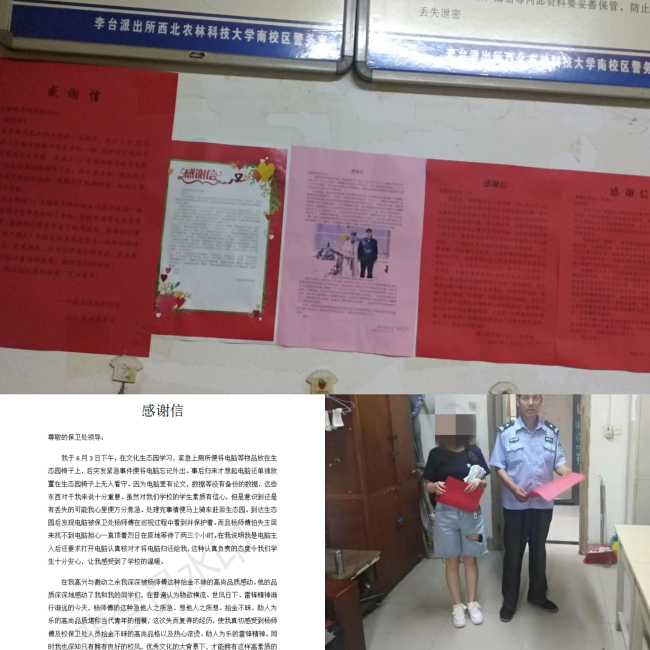 图3.jpg