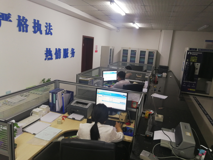 加班加点工作.jpg