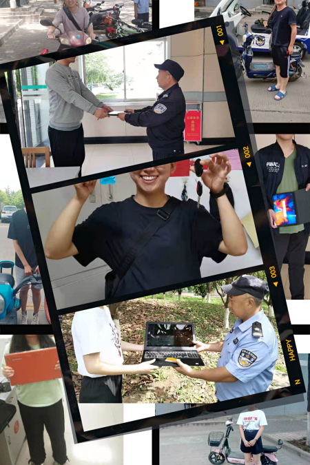 图2.jpg