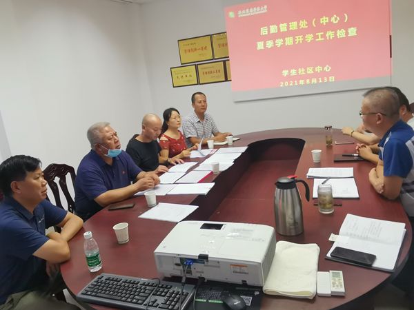 检查学生社区_副本.jpg