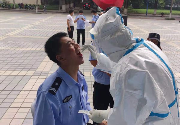 微信图片_20210814113637_副本_副本.jpg