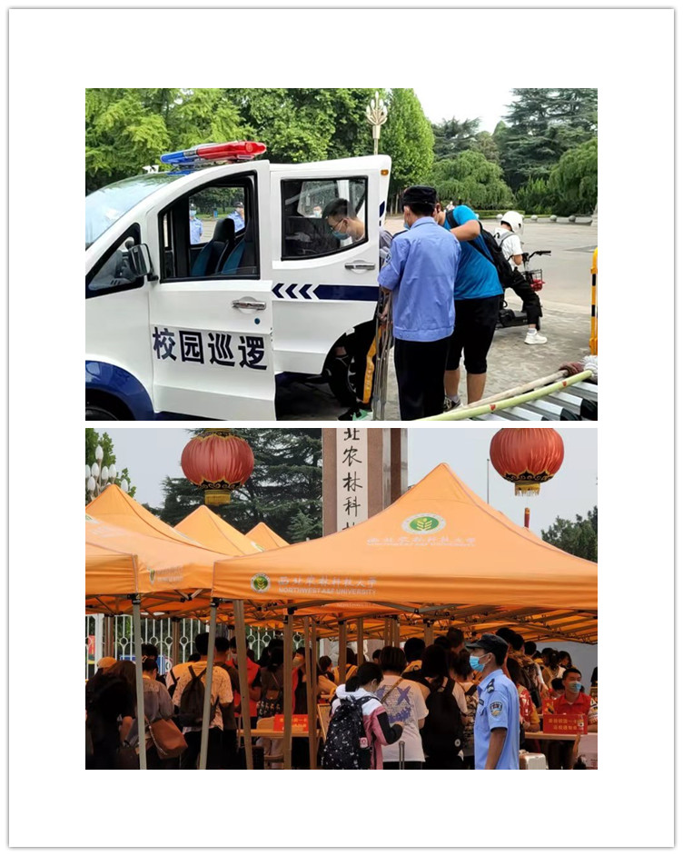 送受伤学生.jpg