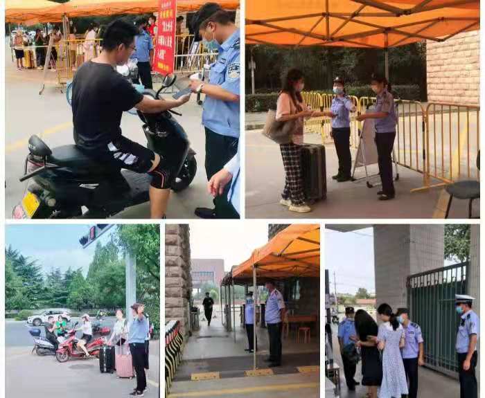 南校区校卫队.jpg