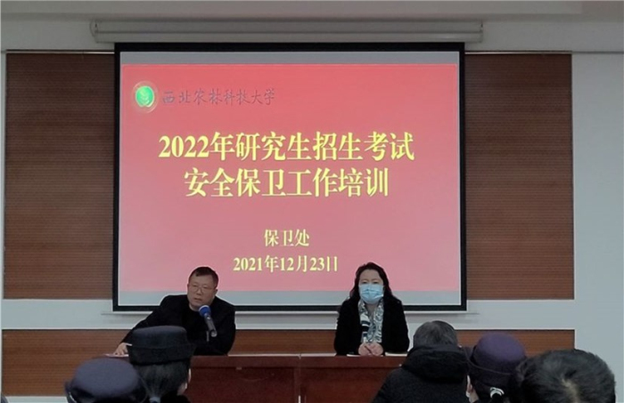 QQ图片20211223175922.jpg