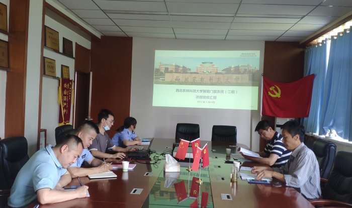 QQ图片20220524102546.png