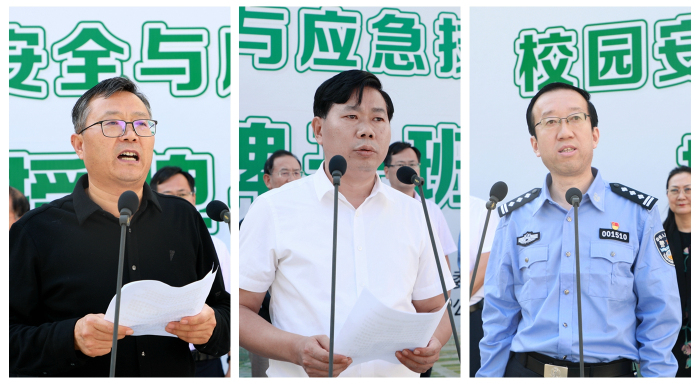 2杨凌示范区公安局和保卫处领导发言.jpg