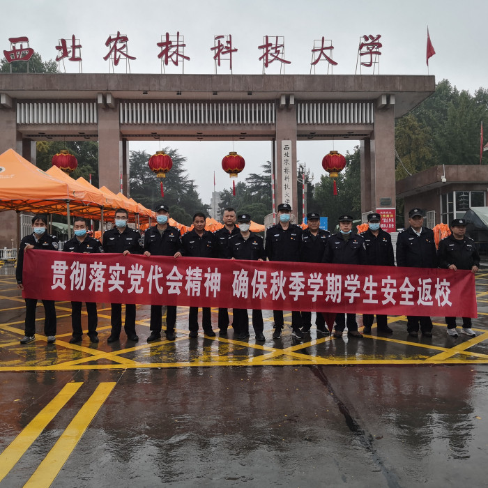动员激励.jpg