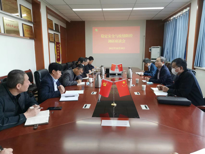 微信图片_20221011094957.jpg