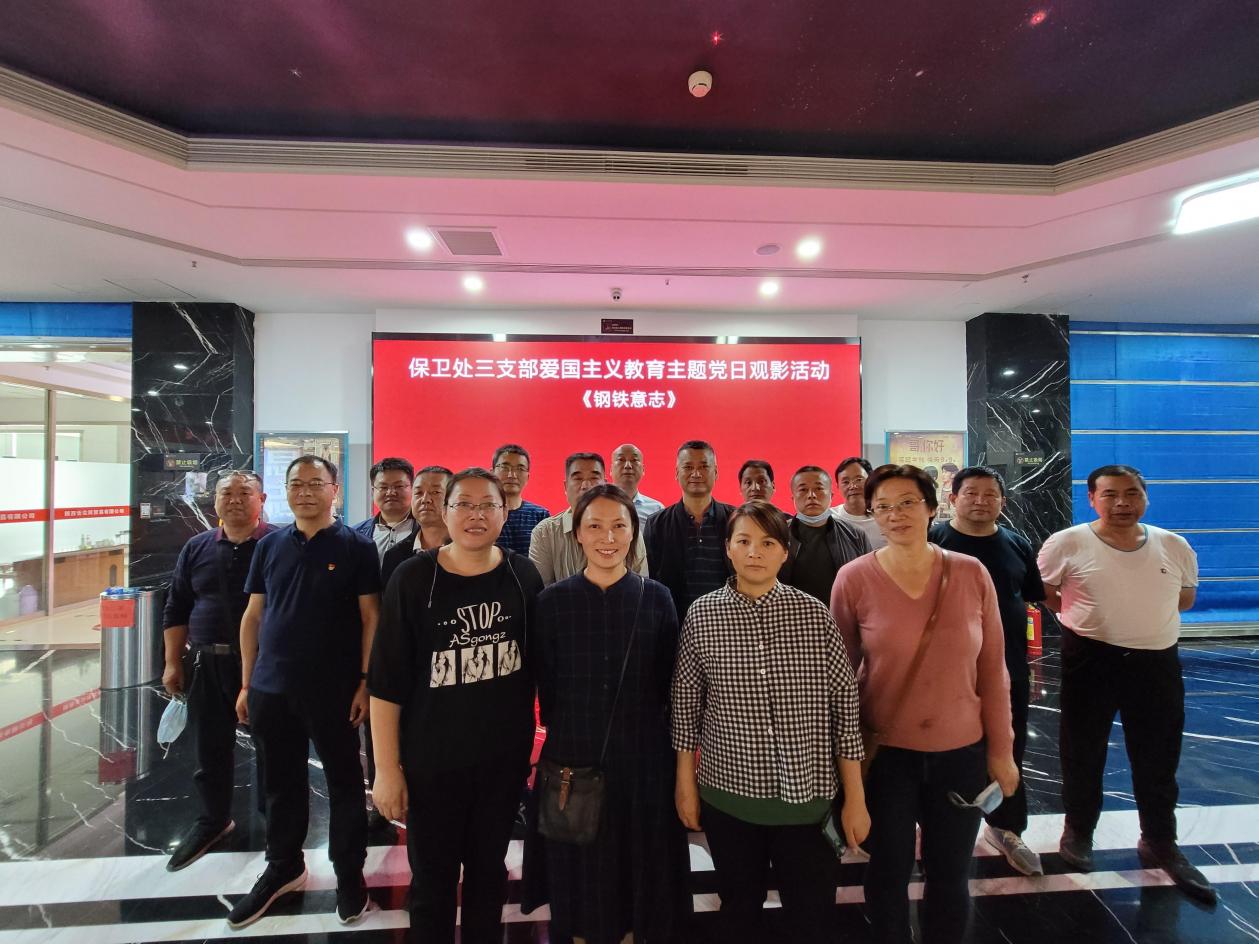 a145124d77ac45ceb362f90168a3f5e1.jpg