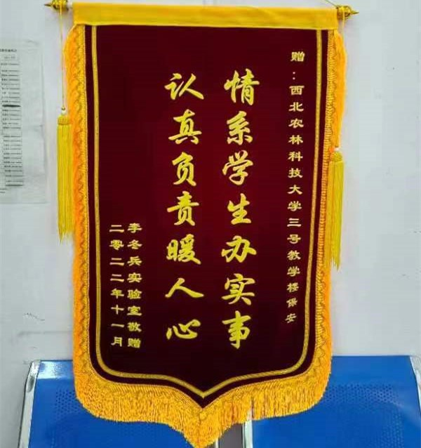 微信图片_20221108172328.jpg